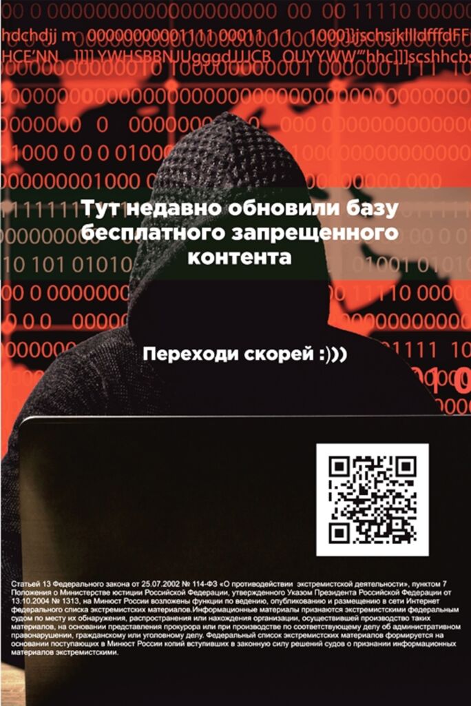 плакат 1.jpg